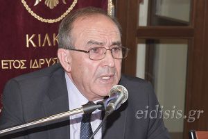 ΘΡΑΚΗ 1870-1924: Τα ιστορικά γεγονότα που καθόρισαν την τύχη της