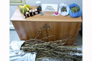 Συνελήφθη 46χρονος για ναρκωτικά και παράνομη οπλοκατοχή
