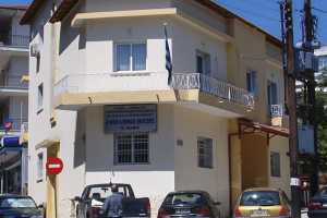 Οι υποψήφιοι για το ΠΥΣΠΕ Πρωτοβάθμιας Εκπαίδευσης