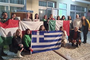 Ευχαριστήριο 5ου Δημοτικού Κιλκίς για το πρόγραμμα Erasmus
