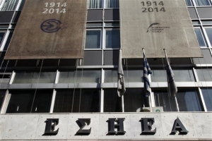 Απεργούν οι δημοσιογράφοι την Πέμπτη μαζί με την ΑΔΕΔΥ