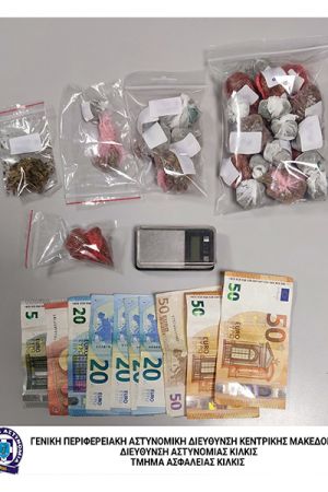 Στοχευμένες δράσεις κατά των ναρκωτικών με συμμετοχή και του σκύλου «Vector»