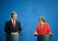 Ρίχνει τις προσδοκίες η Γερμανία από την συνάντηση για την Ουκρανία