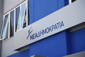 ΝΔ: Οι ένοικοι του Μαξίμου είναι σε πανικό