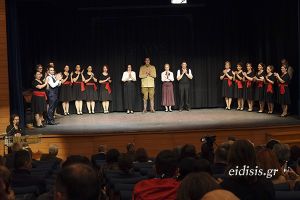 Ιωνίας ενθυμήματα με τη σφραγίδα της "Αρμονίας" και του Δήμου Κιλκίς