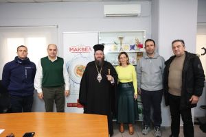 Κοινές οικολογικές δράσεις από Μητρόπολη Κιλκίς και Eurimac
