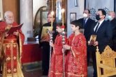 Κυριακή της Ορθοδοξίας στο Μητροπολιτικό Ναό του Κιλκίς