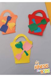 Το ΚΔΑΠ Kinesis πάει παραλία...