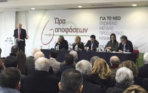 "Μανιφέστο" Γ. Φλωρίδη
