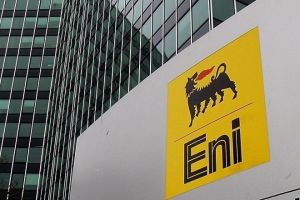 ENI: Ανακαλύφθηκε φυσικό αέριο στα ανοιχτά της Αιγύπτου