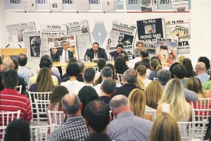 Ανεξαρτησία, διαφάνεια και μαχητικότητα χωρίς λαϊκισμούς