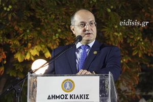 Μήνυμα Δημάρχου Κιλκίς για τη Διεθνή Ημέρα εξάλειψης της βίας κατά των Γυναικών