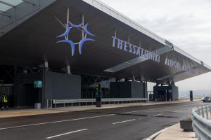 Αεροδρόμιο «Μακεδονία»: Ένα από τα κορυφαία στην Ευρώπη – Απονεμήθηκε βραβείο