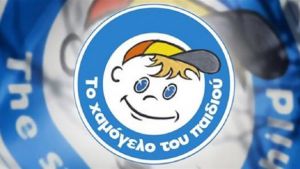 Amber Alert: Εξαφάνιση της 15χρονης Τεοντόρα Μ.