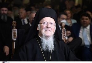 Οικουμενικός Πατριάρχης Βαρθολομαίος: Στη Νέα Υόρκη για συνάντηση με τον Αντόνιο Γκουτέρες