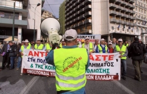 Σε 24ωρη απεργία εντός του Μαΐου προχωρούν οι λιμενεργάτες