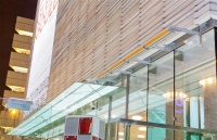 Διεθνές συνέδριο για την τέχνη και την εκπαίδευση