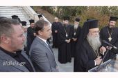 Μ’ ένα βροντερό «Άξιος», υποδέχθηκε η Αξιούπολη το νέο Μητροπολίτη Δράμας κ. Δωρόθεο