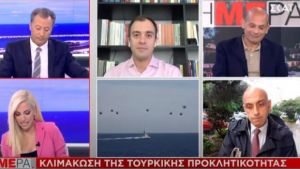 Χατζηβασιλείου στον ΣΚΑΪ: Ο Ερντογάν θα επιχειρήσει να «μαρκάρει» το Λιβυκό και το Καρπάθιο