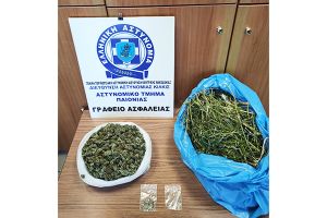 Από αστυνομικούς της Παιονίας συνελήφθη ένα άτομο για παραβάσεις της νομοθεσίας για τα ναρκωτικά (15/10/26)