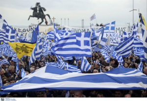 ΝΔ: Παρέμβαση Μητσοτάκη στην Πολιτική Επιτροπή για πΓΔΜ