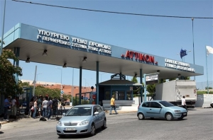 Στο Αττικό νοσηλεύονται δύο απεργοί πείνας, μέλη των «Πυρήνων»