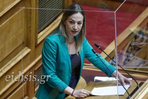 Αγαθοπούλου: «Το χρήμα που κατασπαταλήσατε και μοιράσατε σε δικούς σας και στερήσατε από την ελληνική κοινωνία θα επιστρέψει σε αυτή από μία προοδευτική κυβέρνηση»