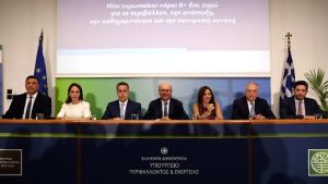 Κωστής Χατζηδάκης: Νέα ευρωπαϊκά κονδύλια άνω των 8 δισ. ευρώ για την καθημερινότητα, το περιβάλλον και την ανάπτυξη