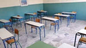 Ομόφωνο ψήφισμα συλλόγου διδασκόντων 5ου ΓΕΛ Καλαμαριάς