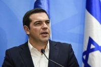 Τσίπρας: Η Ελλάδα φυλάει τα σύνορα της Ευρωπαϊκής Ένωσης