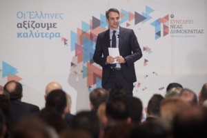 Αναταράξεις για τον ... αποκλεισμό Μπακογιάννη σε κυβέρνηση ΝΔ