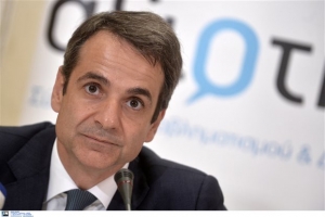 Συνάντηση Μητσοτάκη με τον πρόεδρο της Fairfax Holdings