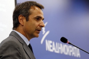 Μητσοτάκης: Αίτημα εξεταστικής επιτροπής για επικοινωνίες Καμμένου