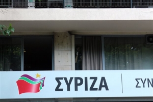 Αντίδραση κατά κυβέρνησης για το προσφυγικό από 4 μέλη της Π.Γ. ΣΥΡΙΖΑ