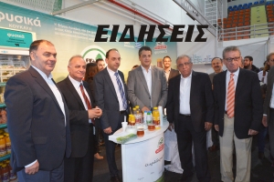 Δημοπρασία που πολλοί κέρδισαν