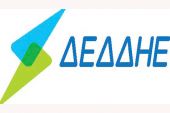 Προσλήψεις εποχικού προσωπικού στο ΔΕΔΔΗΕ σε 5 πόλεις και στο Κιλκίς