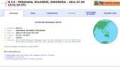Ινδονησία: Σεισμός 6,2 ρίχτερ κοντά στη Μιναχάσα
