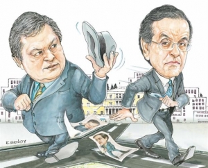 Βίοι παράλληλοι και ασύμπτωτοι