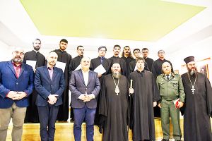 Συναυλία Βυζαντινής Μουσικής στον Ι.Ν. Αγίου Δημητρίου Κιλκίς