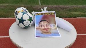 Θεσσαλονίκη: Φιλικό παιχνίδι στη μνήμη του Άλκη Καμπανού (pics)