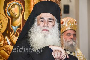 Ιερέας έριξε βιτριόλι σε επτά μητροπολίτες στη Μονή Πετράκη, μεταξύ αυτών και ο Γουμενίσσης, Δημήτριος, που νοσηλεύεται με ελαφρά εγκαύματα