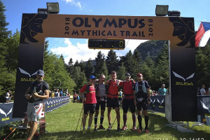 Στον Olympus Mythical Trail δρομείς του Σ.Δ.Υ.Κ.