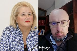 Ευρώπη Αρτόγλου και Αθανάσιος Γραμματικόπουλος υποψήφιοι πρόεδροι στο Δικηγορικό Σύλλογο Κιλκίς