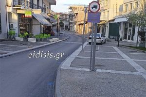 Έρημος τόπος σήμερα η Λαϊκή Αγορά Αξιούπολης!