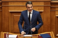 Μητσοτάκης στο ΕΛΚ: Απόλυτη προτεραιτότητά μας η ασφάλεια