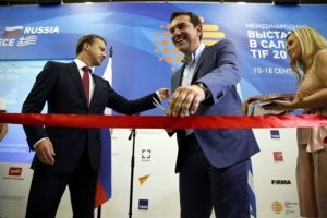 Η μπάντα υποδέχθηκε τον Τσίπρα στη ΔΕΘ με το... «Final Countdown»