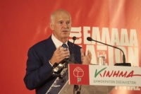Το ΚΙΔΗΣΟ του Παπανδρέου δεν θα κατέβει στις εκλογές