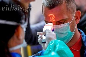 Οι Σέρρες προπορεύονται στο δρόμο της επιδημιολογικής κάθαρσης. Μεταξύ πράσινου και πορτοκαλί το Κιλκίς
