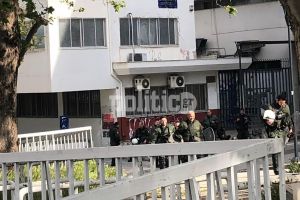 Φοιτητικοί Σύλλογοι Αθήνας: «Καταδικάζουμε την παρουσία των ΜΑΤ στο ΑΠΘ»