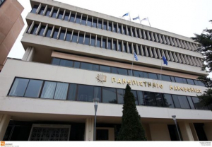 Τοιχογραφία και ηλεκτρονικές οθόνες εναντίον της αφισορρύπανσης στο ΠΑΜΑΚ